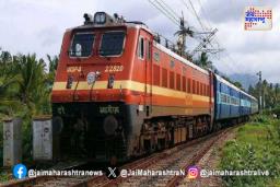 धम्मचक्र प्रवर्तन दिनानिमित्त मुंबई-नागपूर विशेष रेल्वेगाड्या