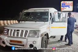 छत्रपती संभाजीनगरमध्ये १९ कोटींचं सोनं – चांदी जप्त
