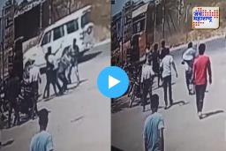 पेट्रोल देण्यास नकार दिल्याने लोखंडी रॉड ने हल्ला, घटनेचं CCTV फुटेज व्हायरल