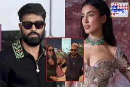 Hardik Pandya Viral Video: एअरपोर्टवर हार्दिक पांड्याचा नवा अंदाज! गर्लफ्रेंड माहिका शर्मा सोबतचा व्हिडिओ व्हायरल