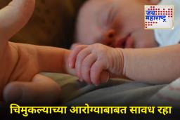 बाळाला प्रमाणापेक्षा जास्त घाम येत असेल तर दुर्लक्ष करू नका! हे ‘छोटे लक्षण’ असू शकते मोठ्या आजाराचे संकेत
