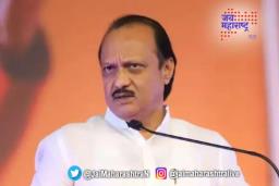 अजित पवारांनी पुतळा कोसळल्याप्रकरणी मागितली माफी  