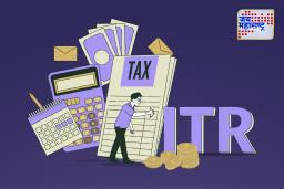 Income Tax Return Due Date : ITR  भरण्यासाठी आता उरला एक दिवस , तारीख वाढणार का ?