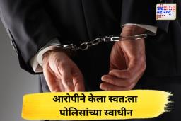 अनैतिक संबंधातून विधवा महिलेची निर्घृण हत्या