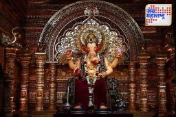 VIP Darshan Controversy: लालबागच्या राजाच्या व्हीआयपी दर्शनावरून वाद; मानवाधिकार आयोगाची मंडळाला नोटीस