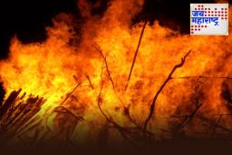Explosion In Firecracker Factory: आंध्र प्रदेशातील कोनसीमा जिल्ह्यात फटाक्यांच्या कारखान्यात भीषण स्फोट; 6 जणांचा मृत्यू, 8 जखमी