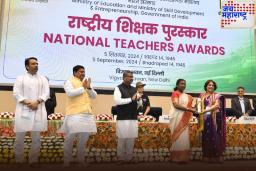 National Teacher Award 2025: यंदा 21 शिक्षकांना मिळणार राष्ट्रीय शिक्षक पुरस्कार! जाणून घ्या कोणत्या राज्यातून किती जणांना मिळणार सन्मान