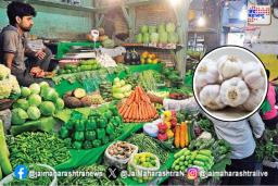 भाज्यांचे दर स्वस्त, गृहिणींना दिलासा