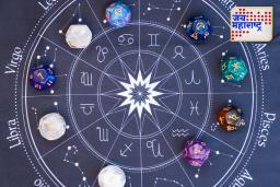 Horoscope Today 19 March 2025: जाणून घ्या तुमच्या राशीसाठी आज काय संदेश आहे! वाचा आजचे राशीभविष्य