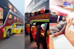 पाकिस्तानातला Business Class चा जुगाड पाहिलात का? Video पाहून डोक्याला हात लावाल!