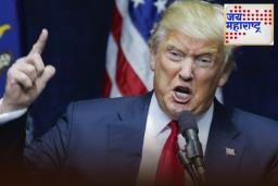 US China Trade War: अमेरिका-चीन व्यापारयुद्ध पुन्हा पेटले! डोनाल्ड ट्रम्प यांनी चीनवर लादला 100 टक्के कर
