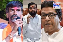 Raj Thackeray on Maratha morcha azad maidan  : ‘याचंही उत्तर एकनाथ शिंदेंना विचारा…’, राज ठाकरे यांची  मराठा आरक्षणप्रकरणी उपमुख्यमंत्र्यांवर निशाणा