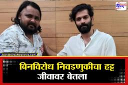 Balasaheb Sarvade Death : सोलापूर हादरलं; भाजपच्या दोन गटांतील वादात मध्यस्थी करायला गेलेल्या मनसे नेत्याला संपवलं