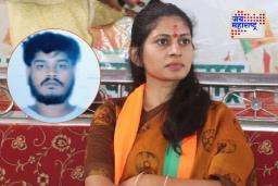 रक्षा खडसेंच्या मुलीची छेड काढणाऱ्याचा फोटोसमोर; छेड काढणारा शिवसेनेचा कार्यकर्ता असल्याची माहिती