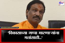 Chhatrapati Sambhajinagar Election 2026: ‘.. सत्तेची आणि पैशाची मस्ती’; अंबादास दानवेंचे भाजपवर गंभीर आरोप