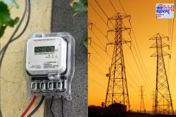 Online Electricity Bill: ऑनलाइन वीजबिल भरताना सावध राहा! एका चुकीमुळे खाते होऊ शकते रिकामं, जाणून घ्या सुरक्षित पद्धत