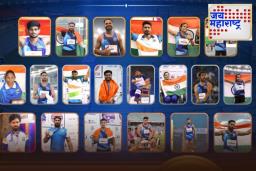 World Para Athletics Championships 2025: भारताची 6 सुवर्ण, 9 रौप्य तर 7 कांस्य पदकांची कमाई; 22 पदकांसह सर्वोत्तम कामगिरी