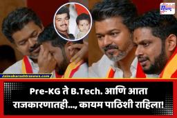 R. Sabarinathan Leads In Virugambakkam : उमेदवारी मिळाल्यानंतरचे आनंदाश्रू ते विजयाच्या दिशेने वाटचाल; ड्रायव्हरच्या मुलावर दाखवलेला विश्वास सार्थ ठरला
