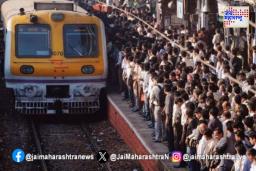 ‘विरार-चर्चगेट-विरार’ लेडीज स्पेशलच्या फेऱ्या वाढवा