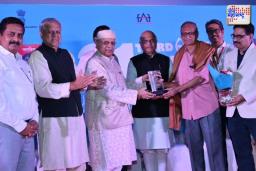२१ व्या  थर्ड आय आशियाई चित्रपट महोत्सवाचा सांगता सोहळा