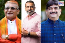 भाजपच्या विधानपरिषदेच्या 3 उमेदवारांची नावं ठरली