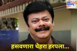 तामिळ चित्रपटसृष्टीतील प्रसिद्ध विनोदी कलाकार एस. कृष्णमूर्ती यांचे कर्करोगाने निधन