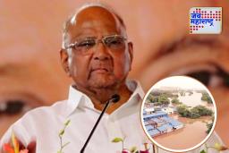 Sharad Pawar : अतिवृष्टीत शेतकऱ्यांचे प्रचंड नुकसान; शरद पवारांच्या राज्य सरकारकडे ‘या’ मागण्या