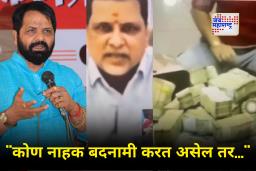 Bharat Gogawale : शिवसेनेच्याच आमदार, मंत्र्यांचे व्हिडीओ का बाहेर येतायत? भरत गोगावले थेट म्हणाले..