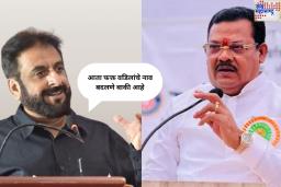 ‘आता फक्त वडिलांचे नाव बदलणे बाकी आहे’; शहरांची नावे बदलण्याच्या मागणीवर इम्तियाज जलील यांचा महायुती सरकारवर निशाणा