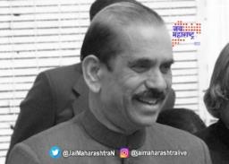 मनोहर जोशींची प्राणज्योत मालवली