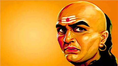 Chanakya Niti: चाणक्य नीतीतून मिळवा यशाची गुरुकिल्ली