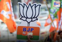 भाजपाचा नवा अध्यक्ष ठरणार; ‘या’ नेत्यांची नावे आहेत चर्चेत
