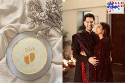 Parineeti Chopra Pregnancy Announcement : चाहत्यांना राघव चड्ढाच्या कपिल शर्मा शोमधील ‘त्या’ बोलण्याची आठवण;  ‘IYKYK’