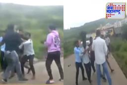 Nashik Crime News: मोठी बातमी, पार्किंगच्या वादातून त्र्यंबकेश्वरमध्ये पत्रकारांवर हल्ला