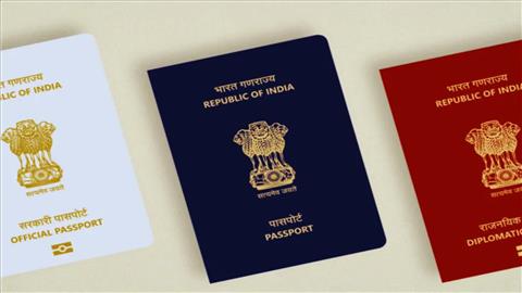 Indian Passport : भारतात एक, दोन नाही! तब्बल तीन प्रकारचे पासपोर्ट