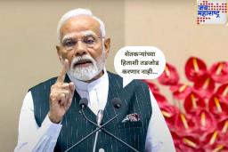 शेतकऱ्यांच्या हिताशी तडजोड करणार नाही; ट्रम्प यांच्या 50 टक्के कराच्या धमकीवर मोदींचे प्रत्युत्तर