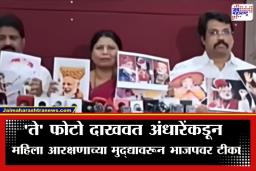 Sushma Andhare: ‘रेटून खोटं बोलू नका…’; भर पत्रकार परिषदेत जुने ट्विट्स अन् फोटो दाखवत सुषमा अंधारेंचा भाजपवर निशाणा