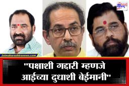 Nitin Deshmukh: ‘जीव गेला तरी चालेल, पण शिवसेनेशी…’; गुवाहाटीच्या आठवणी सांगत आमदार नितीन देशमुखांनी स्पष्ट केली भूमिका