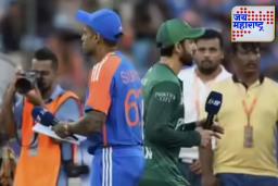 India V/S Pakistan: ICC ने पाकिस्तानची जिरवली, ऍन्डी पायक्रॉफ्ट पुन्हा रेफरी