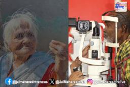 बुलढाण्यातील केस गळती प्रकरणात मोठी अपडेट,गावकऱ्यांना डोळ्यांचा त्रासही सुरू