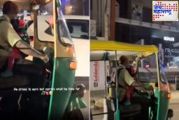 Bengaluru Auto driver Emotional Video : चिमुकल्या काळजाच्या तुकड्याला मांडीवर घेऊन रिक्षा चालवणाऱ्या पित्याचा Video Viral