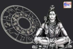 Shravan 2025: यंदाच्या श्रावणात ‘या’ 5 राशींवर असणार महादेवाची विशेष कृपा; जाणून घ्या