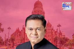 Amit Satam On BMC : मुंबईतील मोकळ्या जागा महापालिकेने खासगी संस्थांना देण्याचे धोरण आखले; अमित साटमांचं वक्तव्य