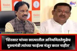 Ambadas Danve : ‘सत्तेत असूनही शिंदे गटाला आंदोलन करावं लागतंय’; अंबादास दानवे यांचा संजय शिरसाट यांना टोला