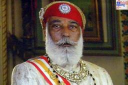 Arvind Singh Mewar Passes Away: महाराणा प्रताप यांचे वंशज अरविंद सिंह मेवाड यांचे वयाच्या 80 व्या वर्षी निधन