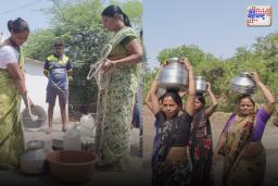 Chhatrapati Sambhajinagar Water Shortage: लाडक्या बहिणींची पाण्यासाठी वणवण