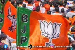 मुख्यमंत्री भाजपाचाच असावा