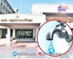 ठाण्यात राशपच्या नेत्याचे  पाण्यासाठी आंदोलन