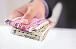 वाहनचालक, घरगडी यांनाही मिळणार पीएफचा लाभ