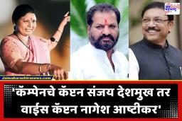 Sushma Andhare On Operation Tiger : ‘त्यांना वाटतं ते सगळ्यात मोठे तीसमार खान,…आम्ही सगळं समजून उमजून आहोत’; सुषमा अंधारेंचा घणाघात